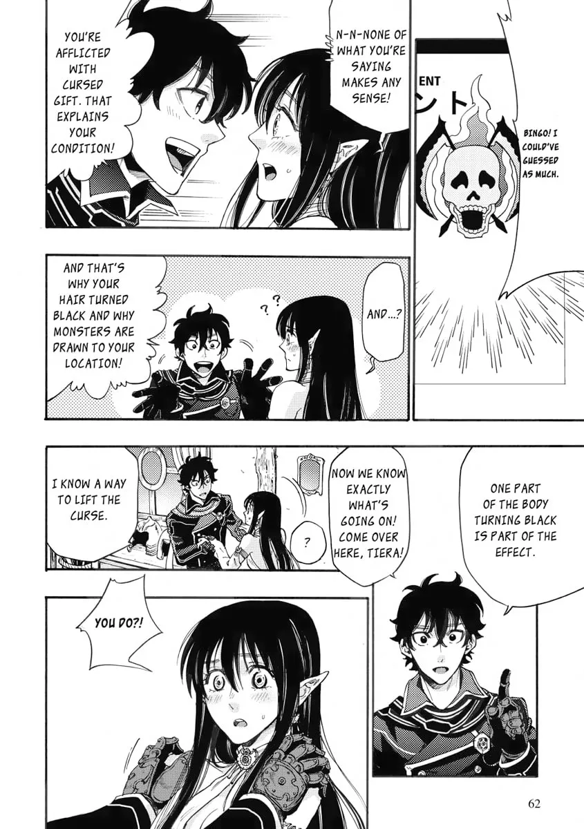 Read The New Gate chapter 2 image 27 on Lezhin