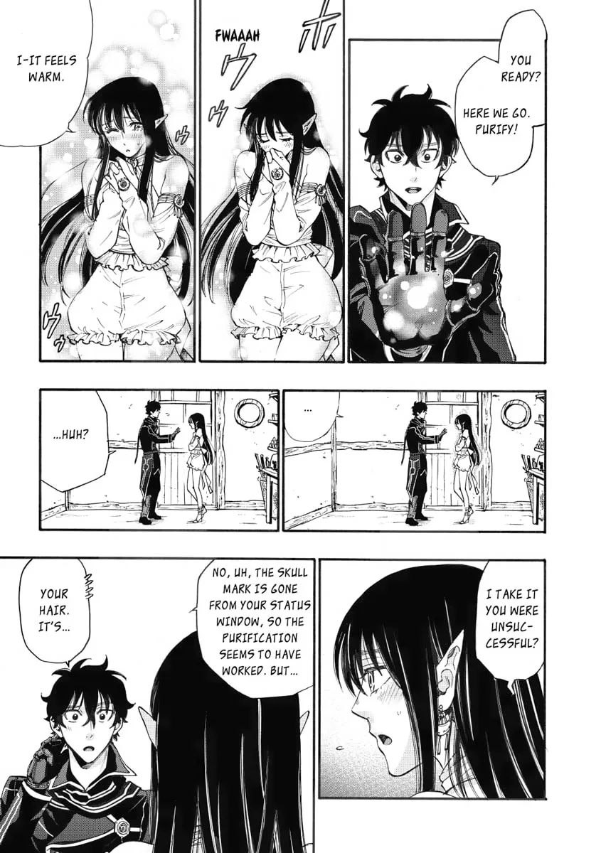Read The New Gate chapter 2 image 28 on Lezhin