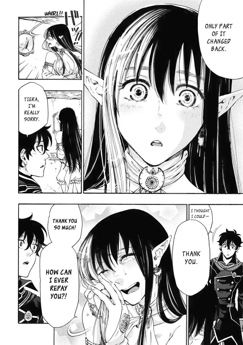 Read The New Gate chapter 2 image 29 on Lezhin