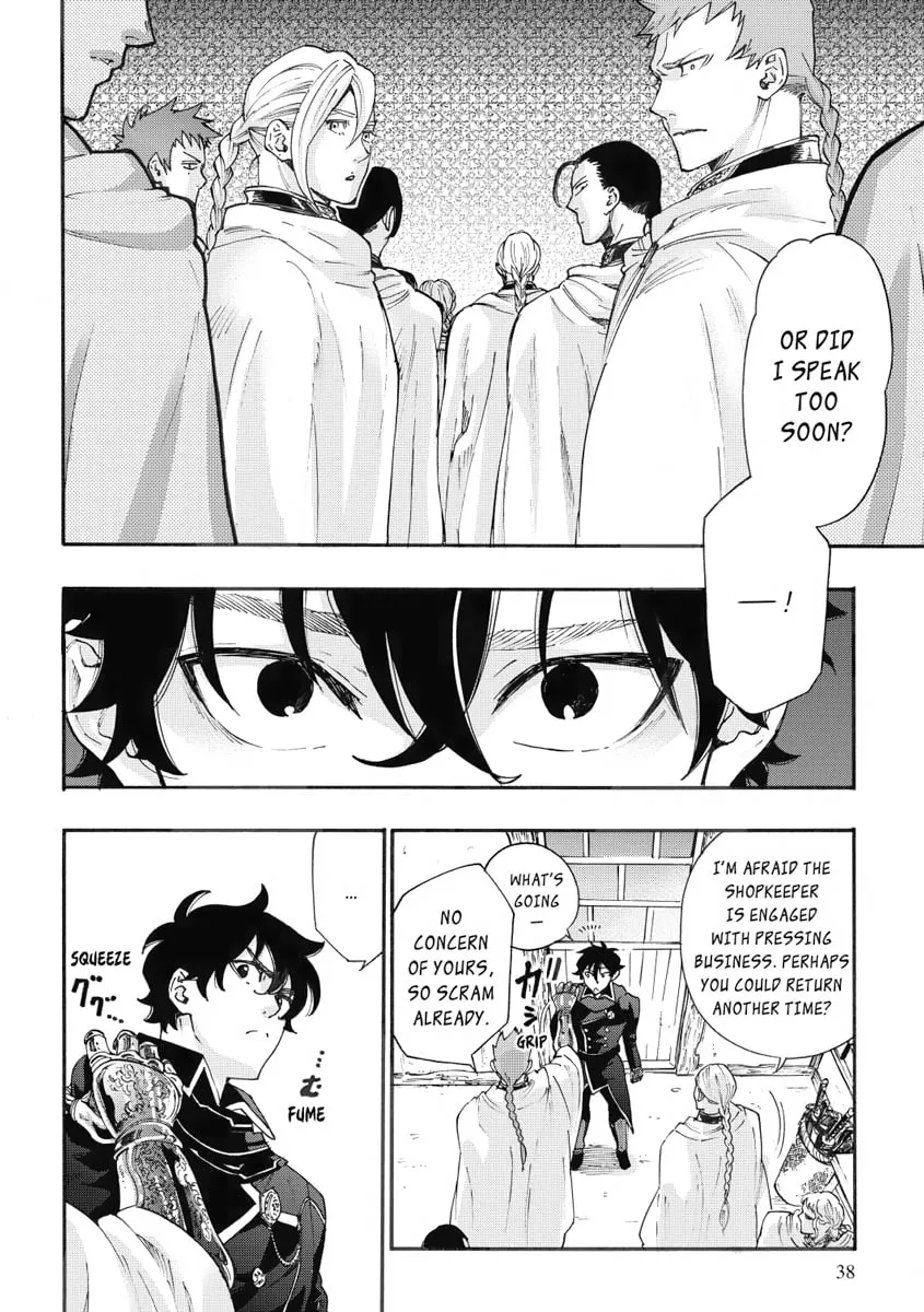 Read The New Gate chapter 2 image 3 on Lezhin
