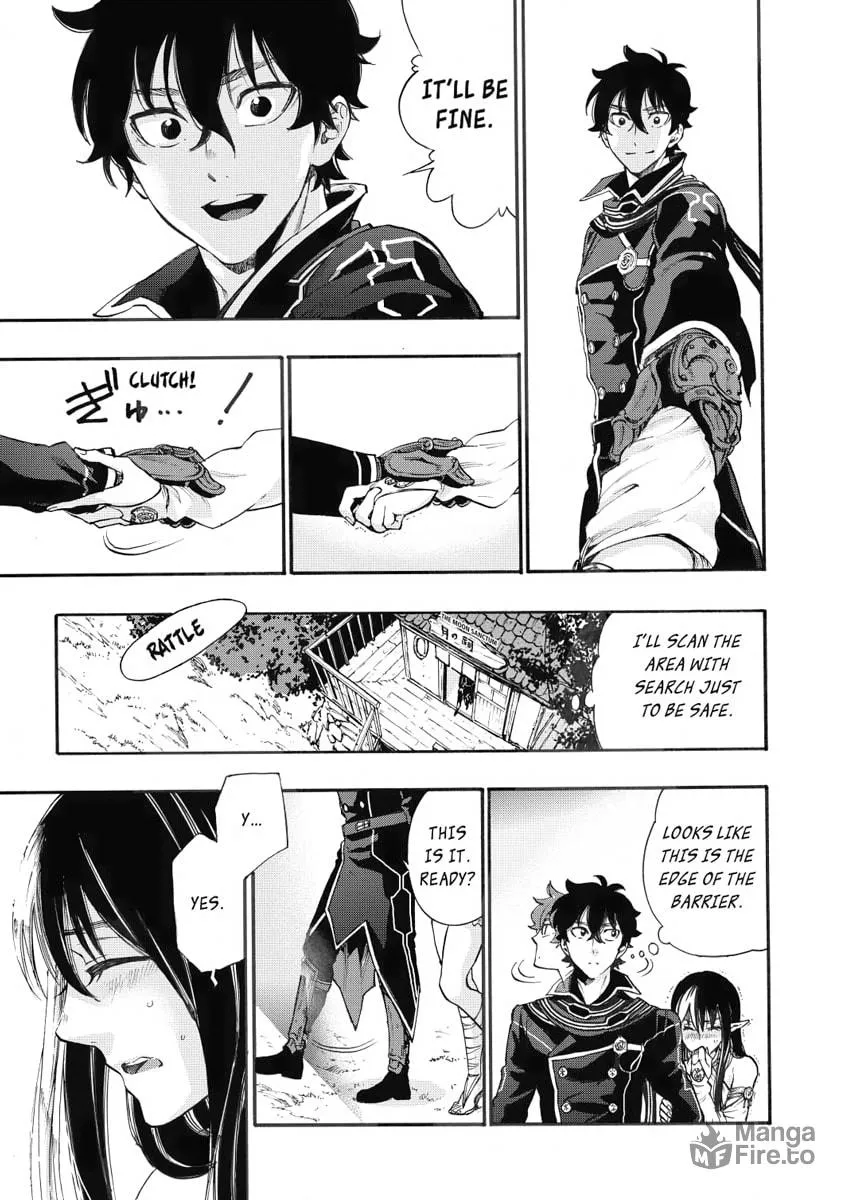 Read The New Gate chapter 2 image 32 on Lezhin