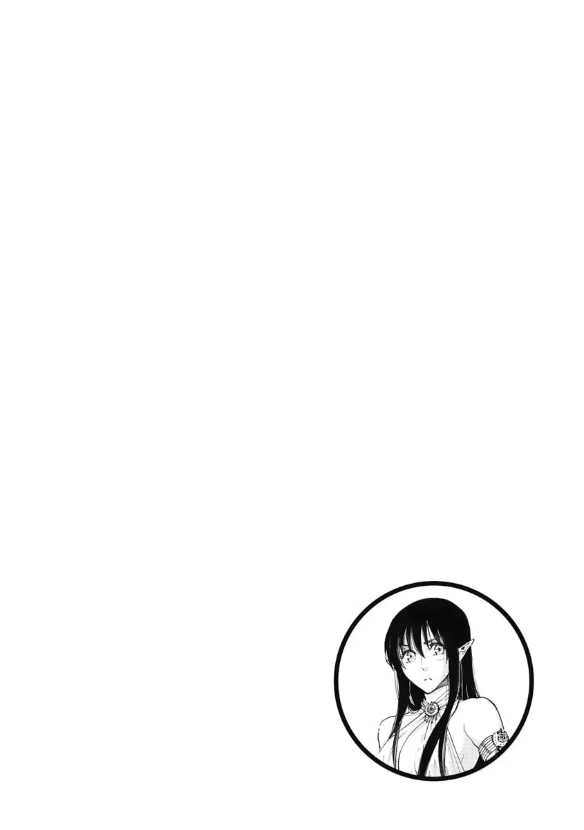 Read The New Gate chapter 2 image 37 on Lezhin