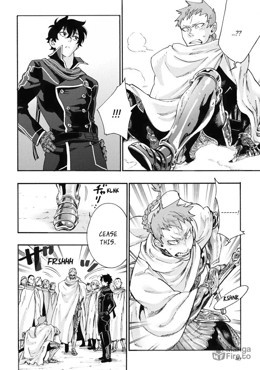 Read The New Gate chapter 2 image 5 on Lezhin