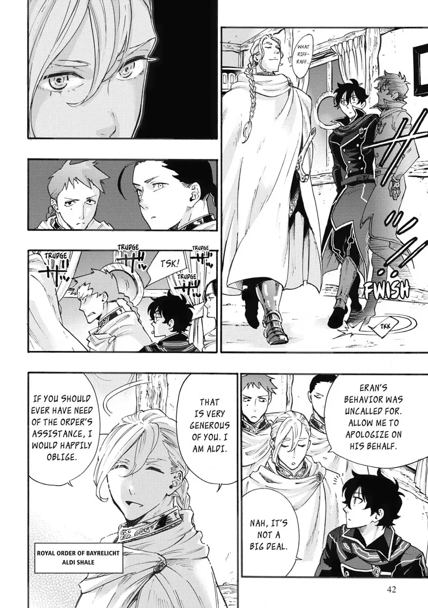 Read The New Gate chapter 2 image 7 on Lezhin
