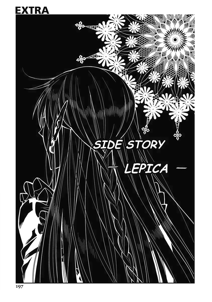 Read The New Gate chapter 20.1 image 0 on Lezhin