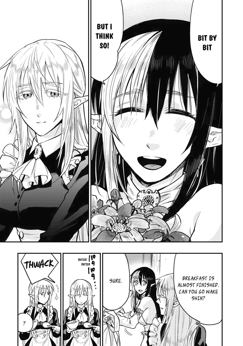 Read The New Gate chapter 20.1 image 10 on Lezhin