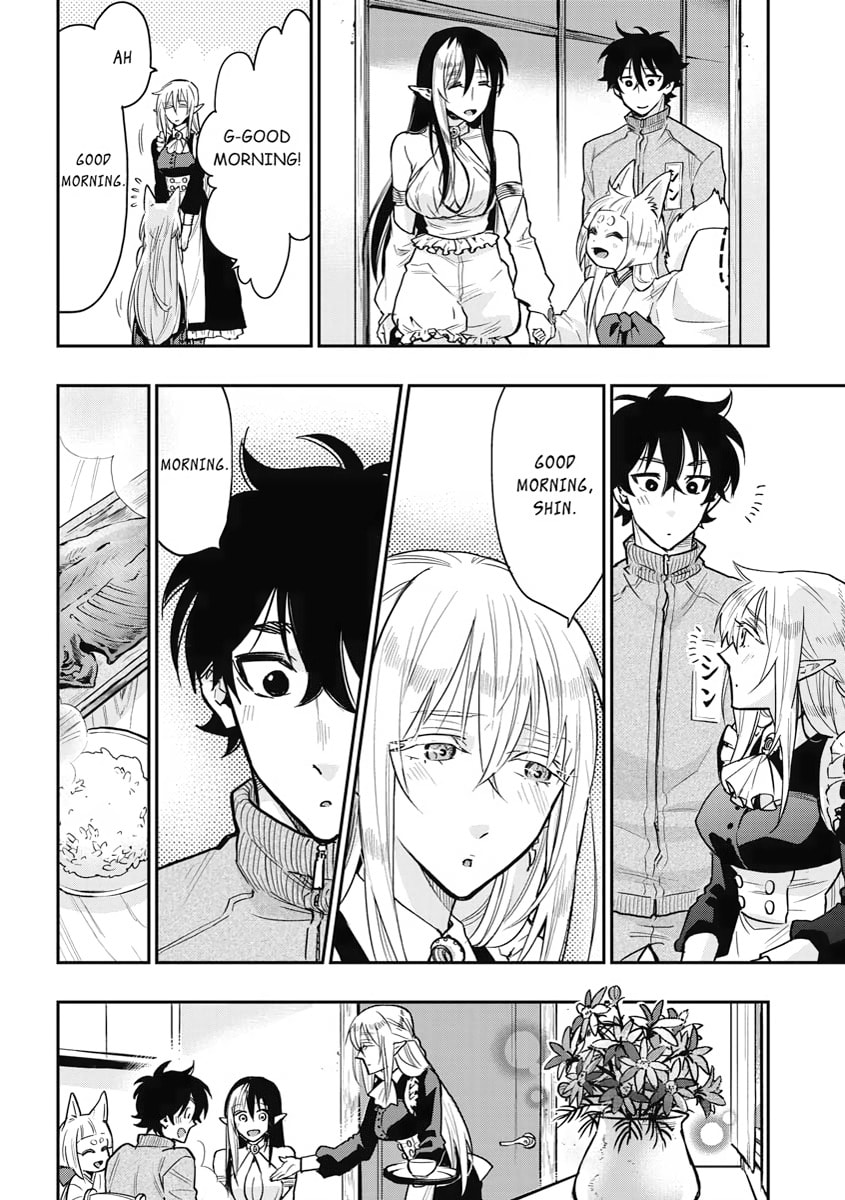 Read The New Gate chapter 20.1 image 11 on Lezhin