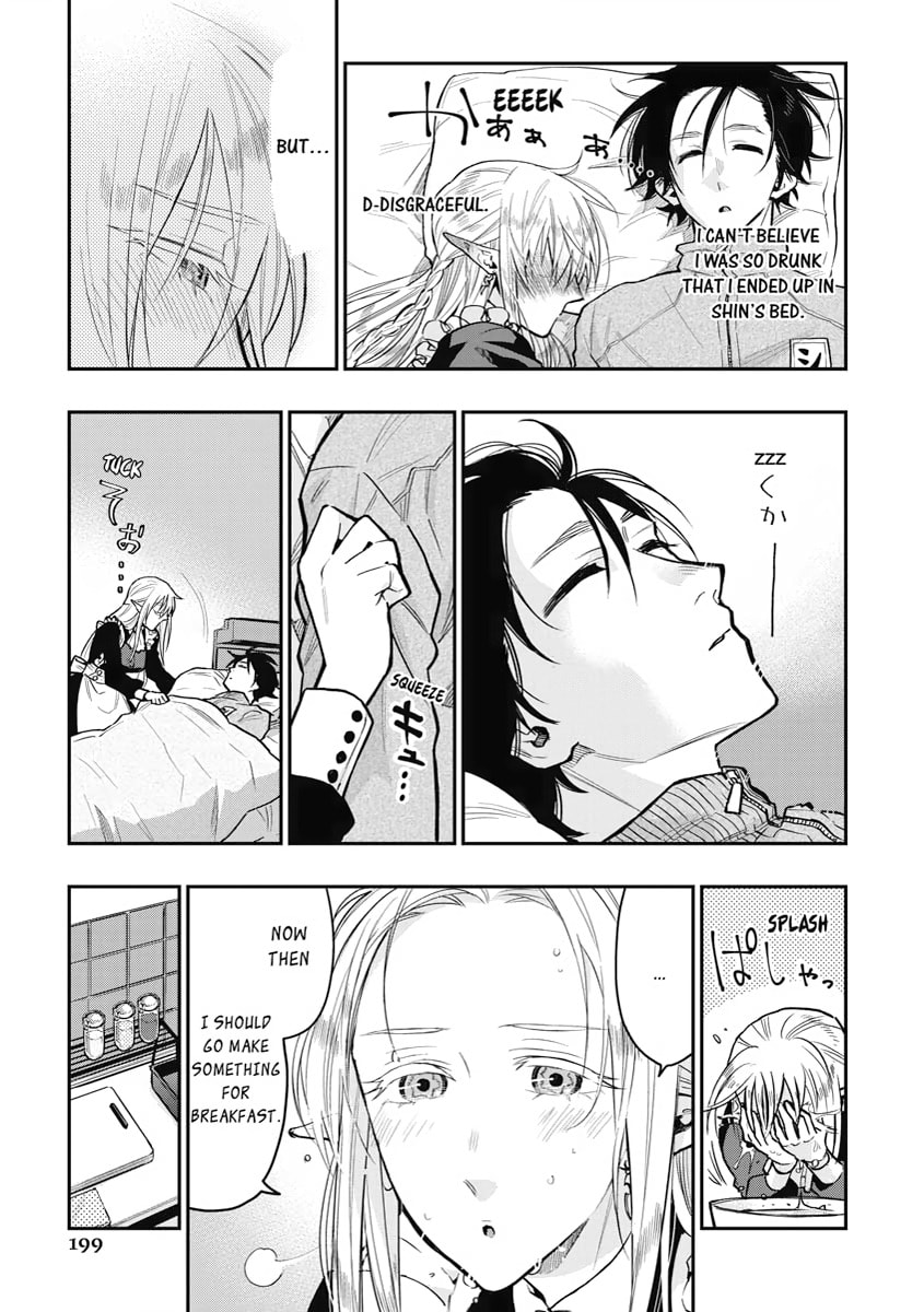 Read The New Gate chapter 20.1 image 2 on Lezhin