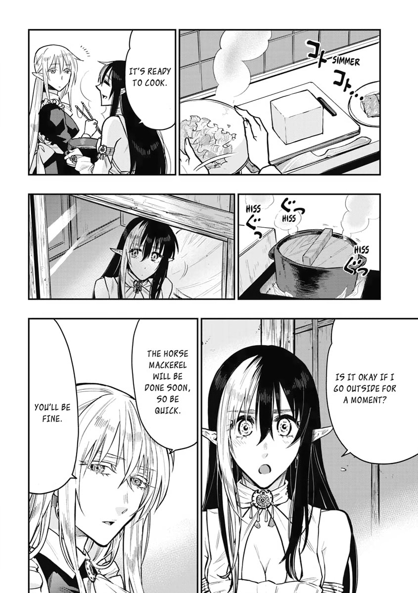 Read The New Gate chapter 20.1 image 5 on Lezhin