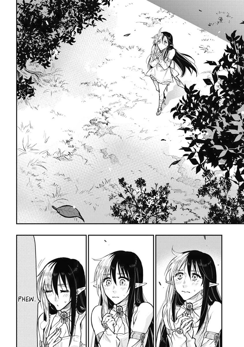 Read The New Gate chapter 20.1 image 7 on Lezhin