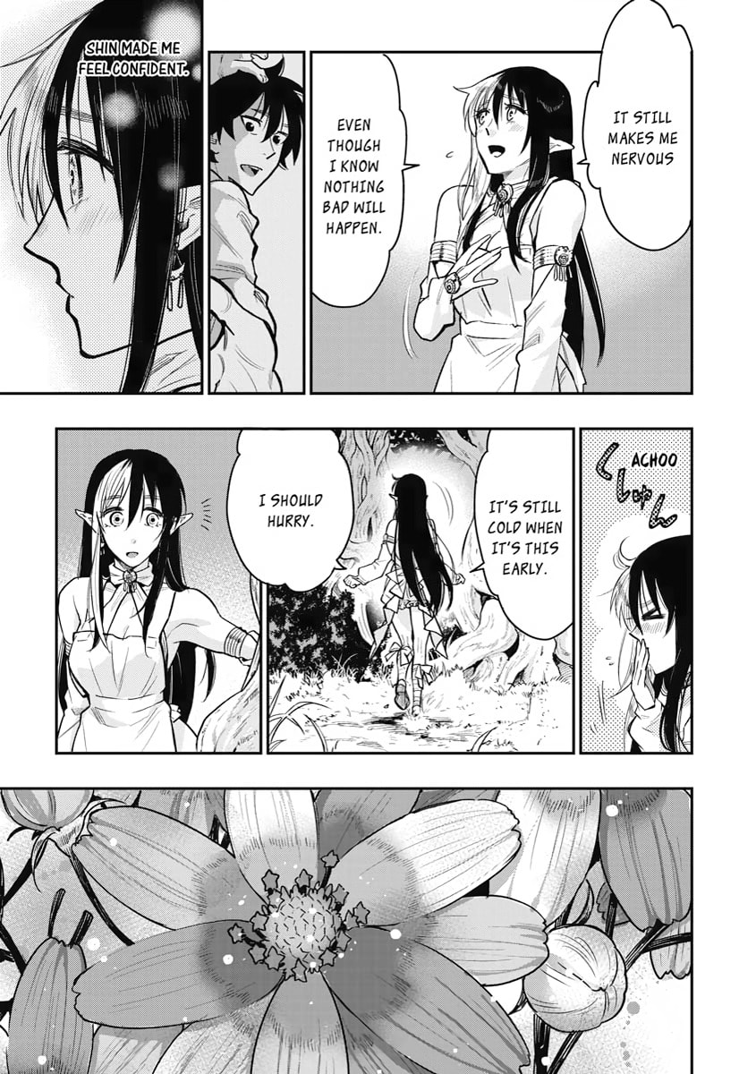 Read The New Gate chapter 20.1 image 8 on Lezhin