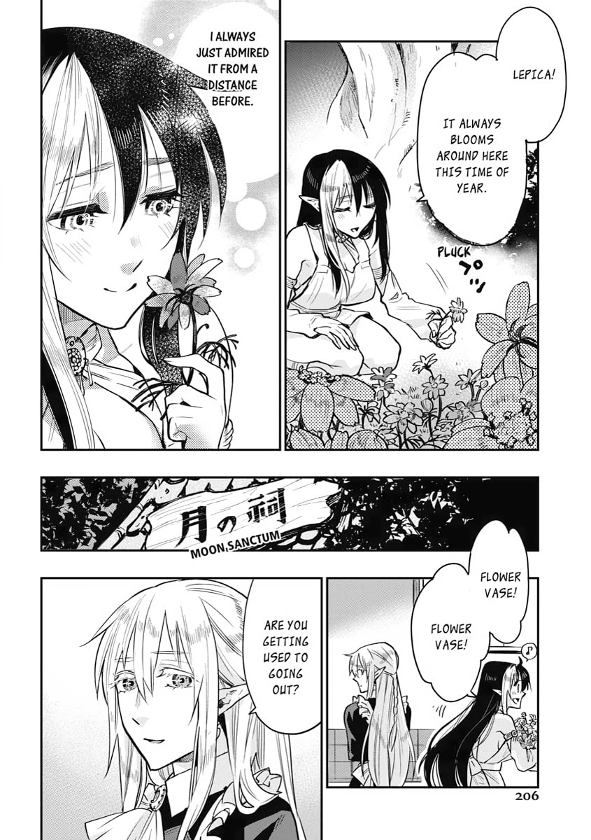 Read The New Gate chapter 20.1 image 9 on Lezhin