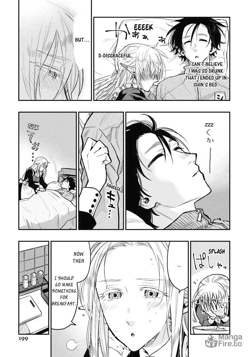 Read The New Gate chapter 20.5 image 2 on Lezhin