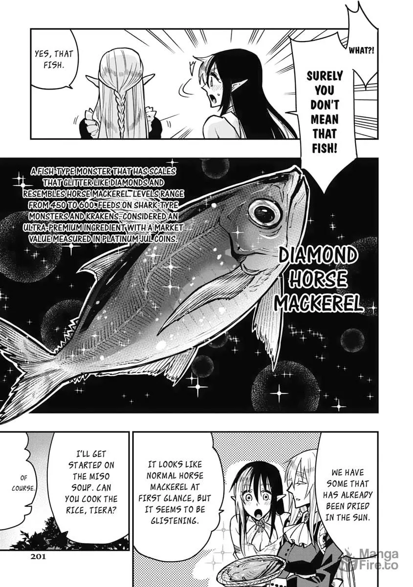 Read The New Gate chapter 20.5 image 4 on Lezhin