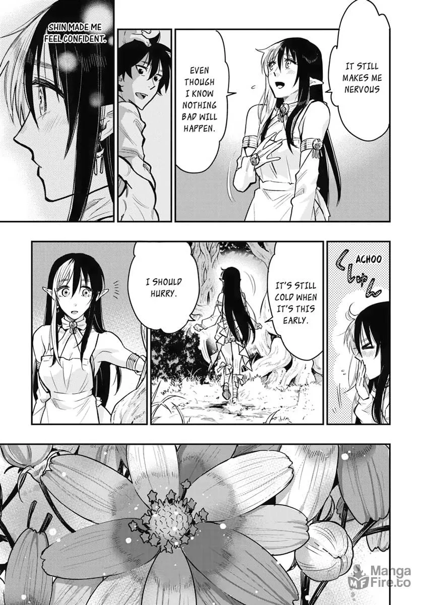 Read The New Gate chapter 20.5 image 8 on Lezhin