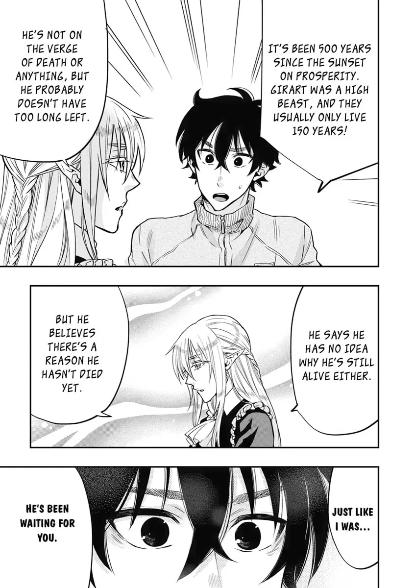 Read The New Gate chapter 20 image 10 on Lezhin