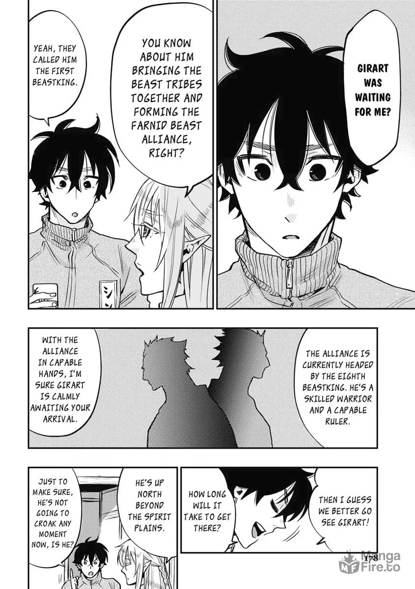 Read The New Gate chapter 20 image 11 on Lezhin
