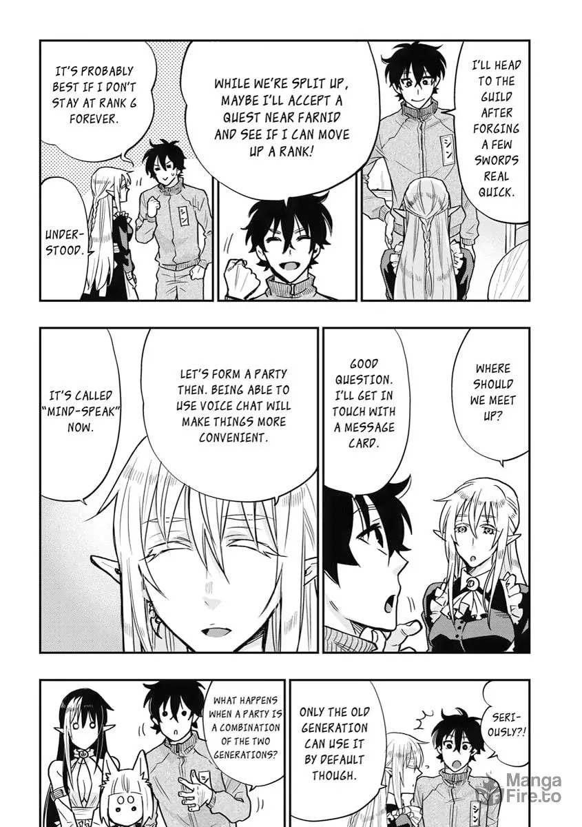 Read The New Gate chapter 20 image 17 on Lezhin