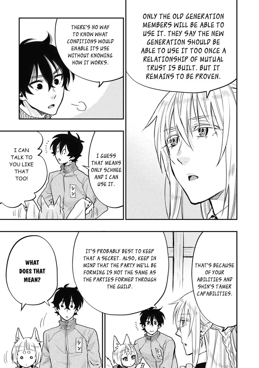 Read The New Gate chapter 20 image 18 on Lezhin