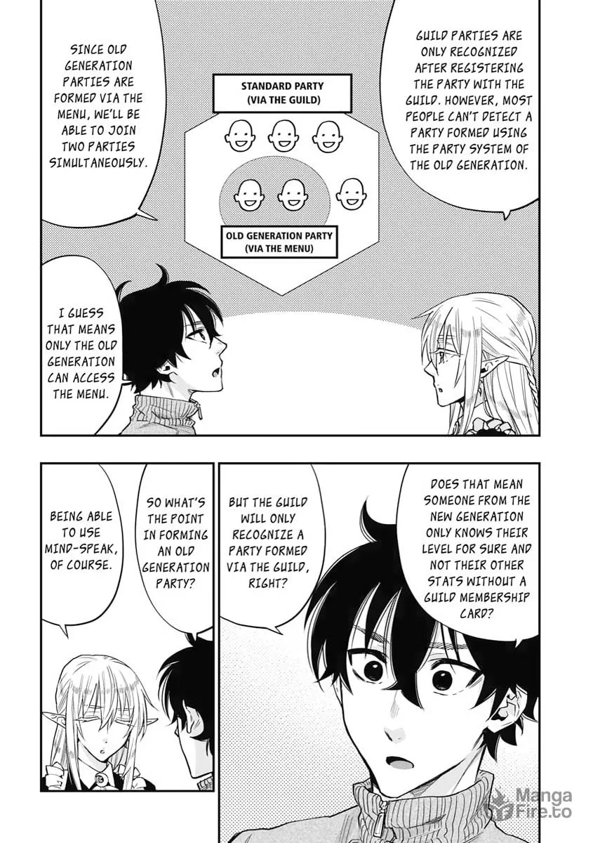 Read The New Gate chapter 20 image 19 on Lezhin