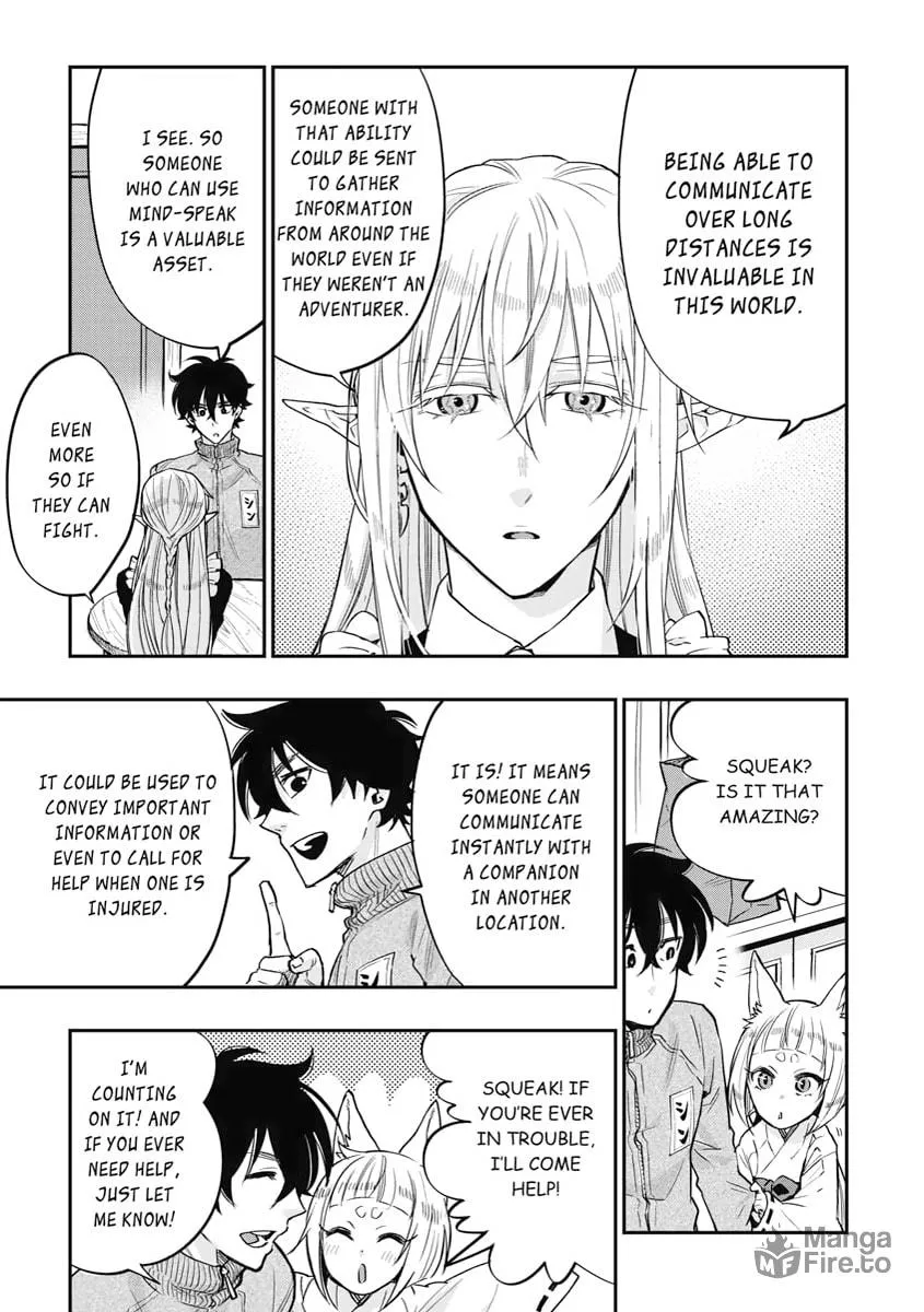 Read The New Gate chapter 20 image 20 on Lezhin