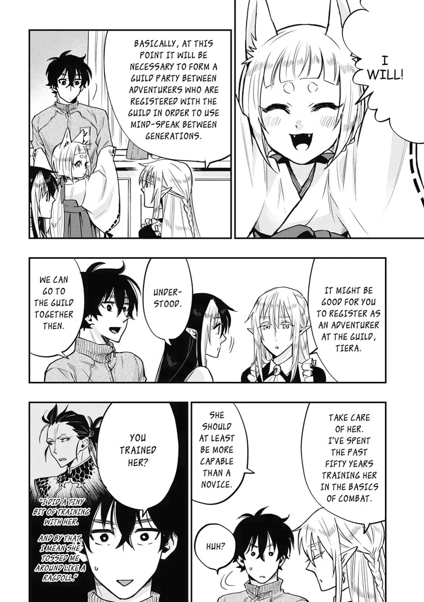 Read The New Gate chapter 20 image 21 on Lezhin