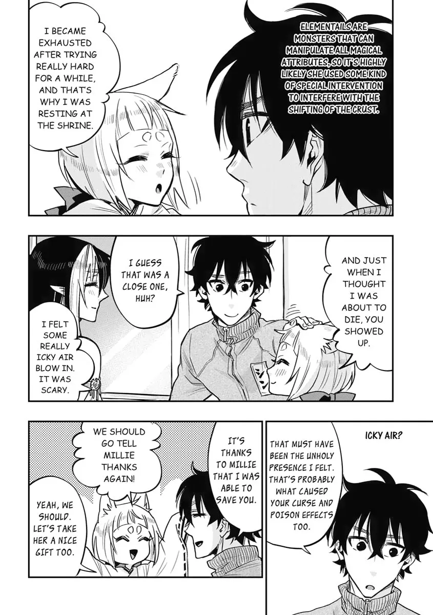 Read The New Gate chapter 20 image 3 on Lezhin
