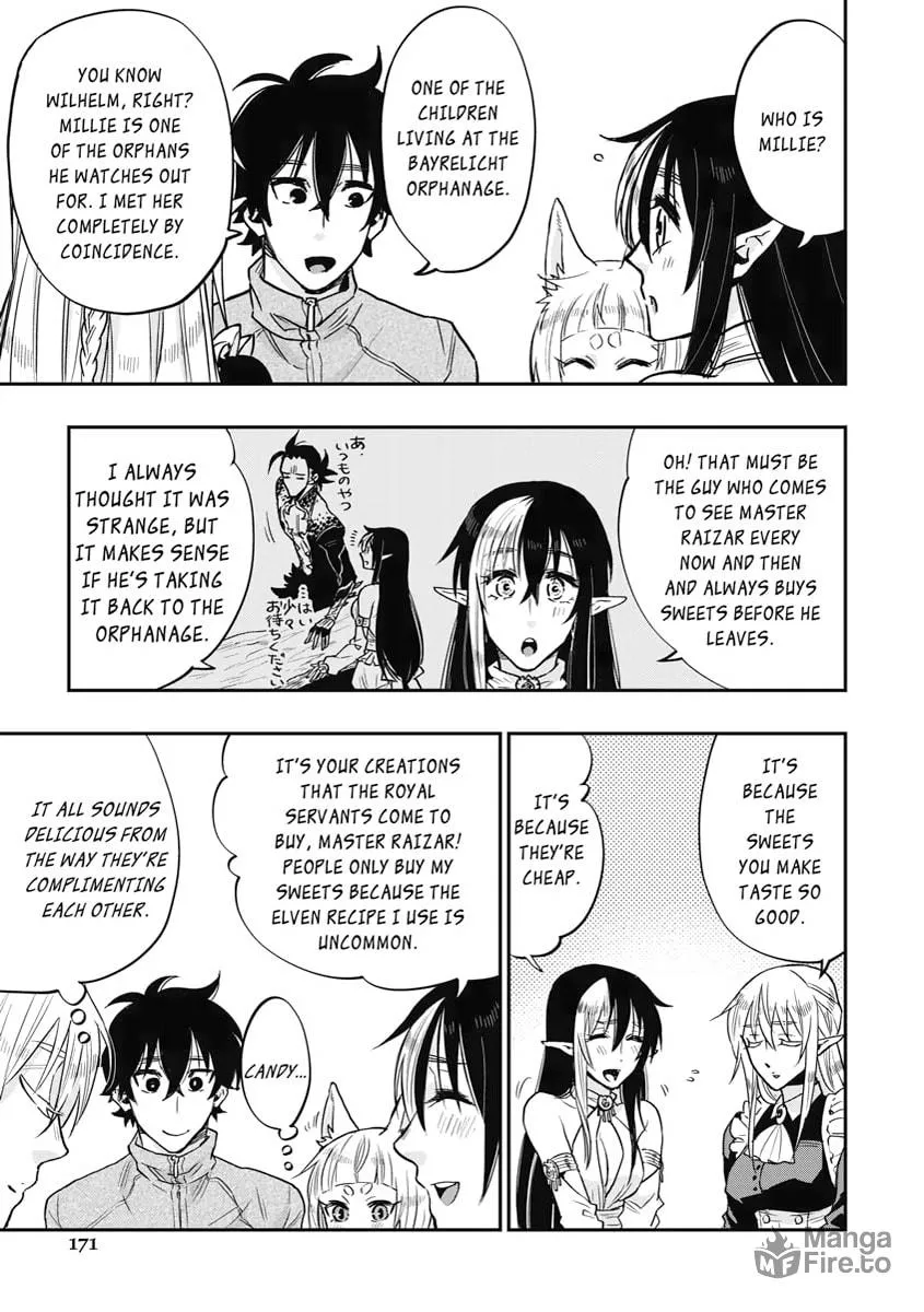 Read The New Gate chapter 20 image 4 on Lezhin