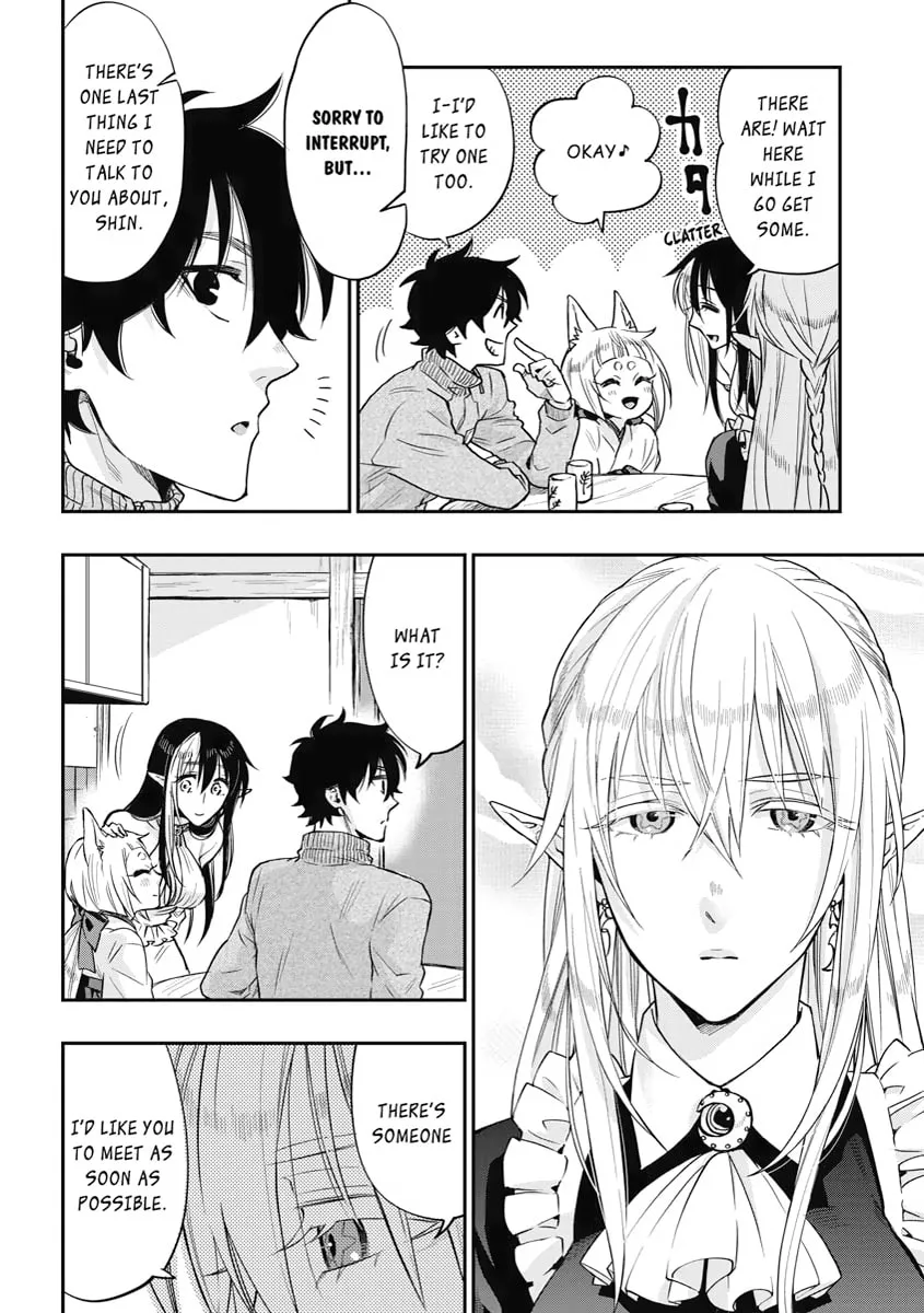 Read The New Gate chapter 20 image 7 on Lezhin