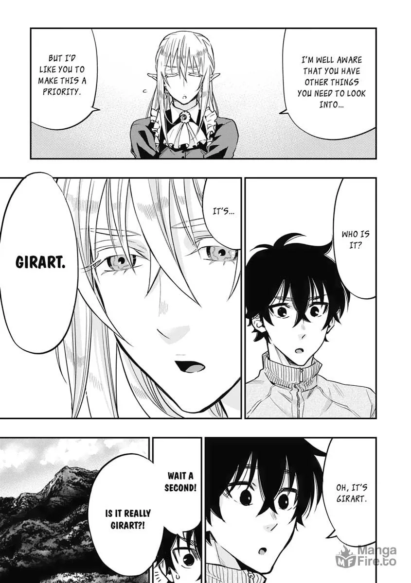 Read The New Gate chapter 20 image 8 on Lezhin