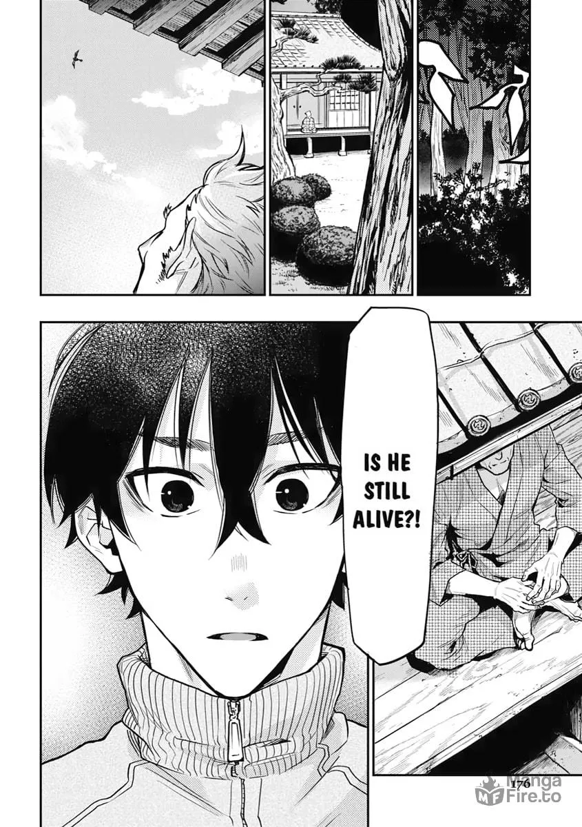 Read The New Gate chapter 20 image 9 on Lezhin