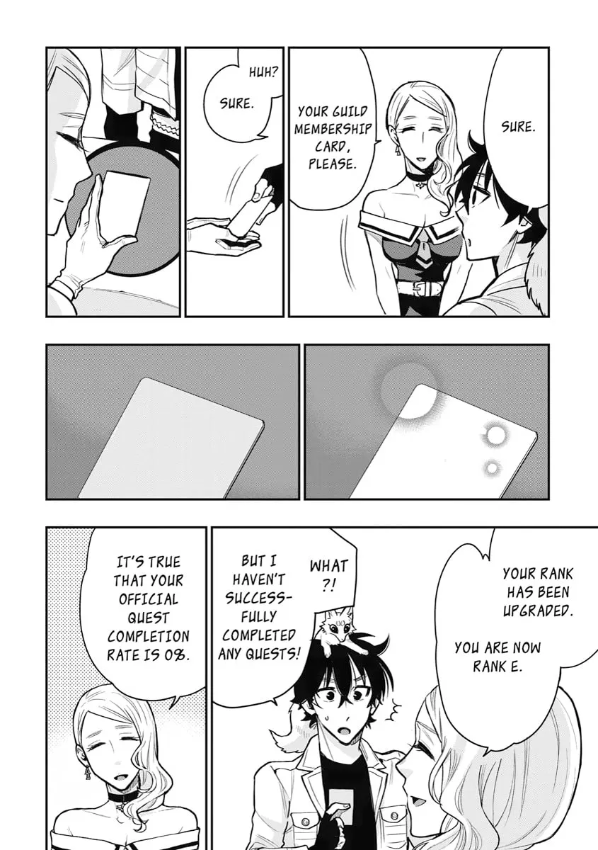 Read The New Gate chapter 21 image 13 on Lezhin