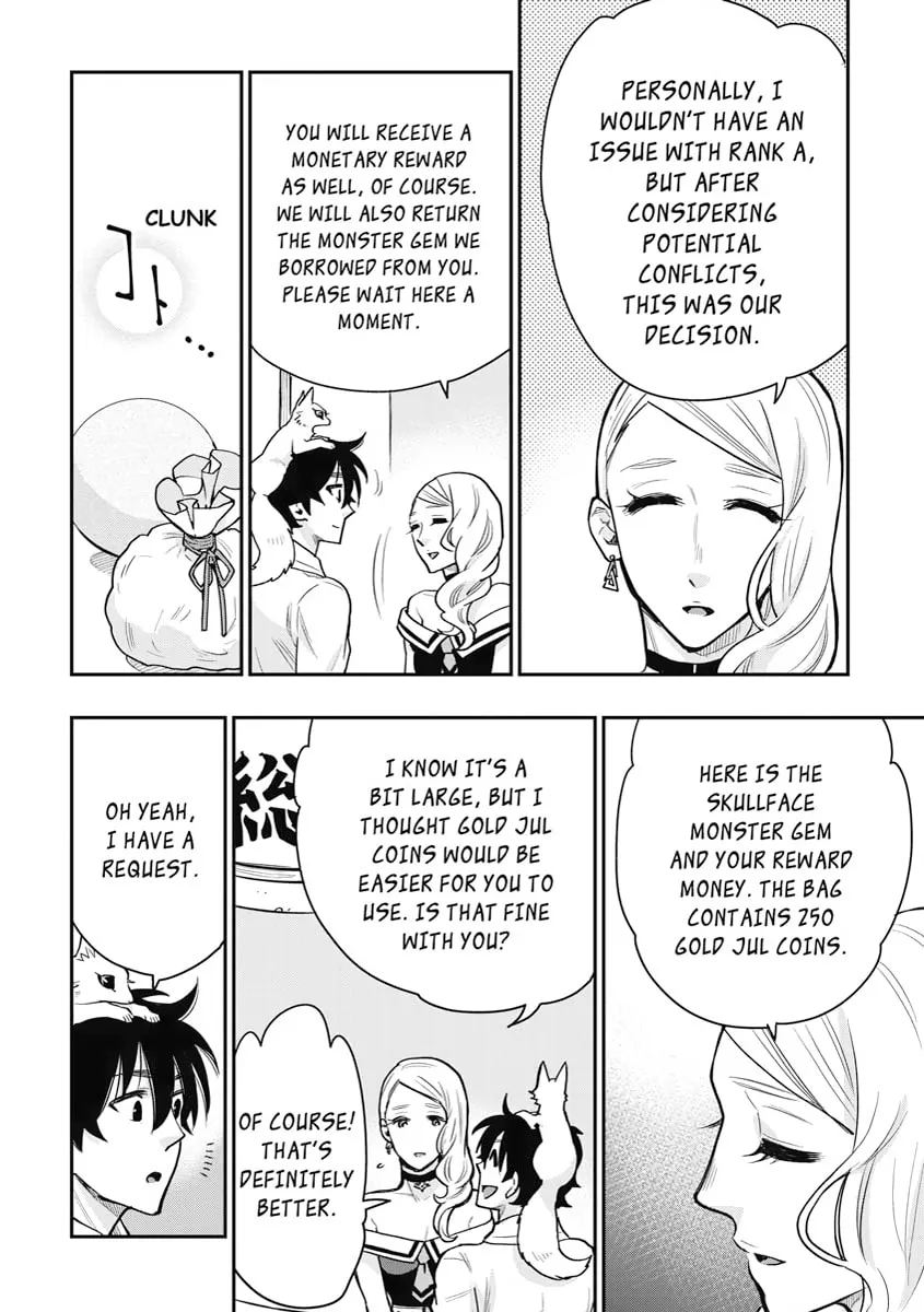 Read The New Gate chapter 21 image 15 on Lezhin