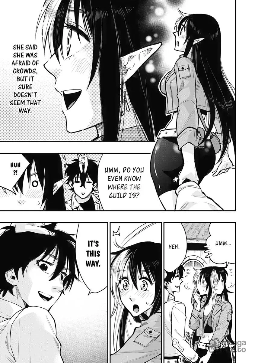 Read The New Gate chapter 21 image 2 on Lezhin