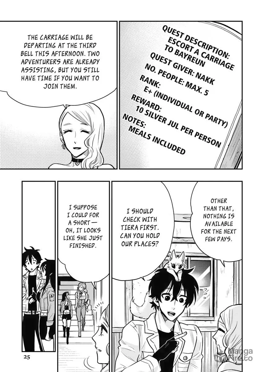 Read The New Gate chapter 21 image 20 on Lezhin