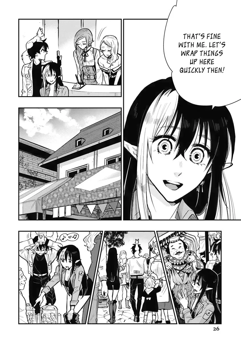 Read The New Gate chapter 21 image 21 on Lezhin