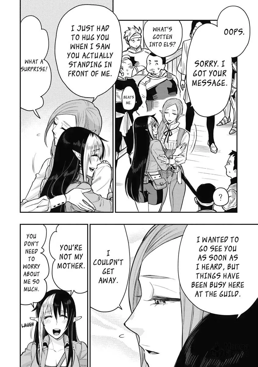 Read The New Gate chapter 21 image 9 on Lezhin