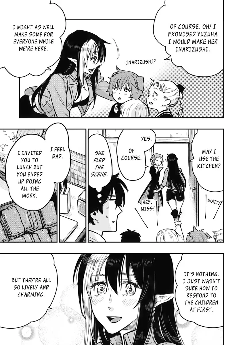 Read The New Gate chapter 22 image 12 on Lezhin