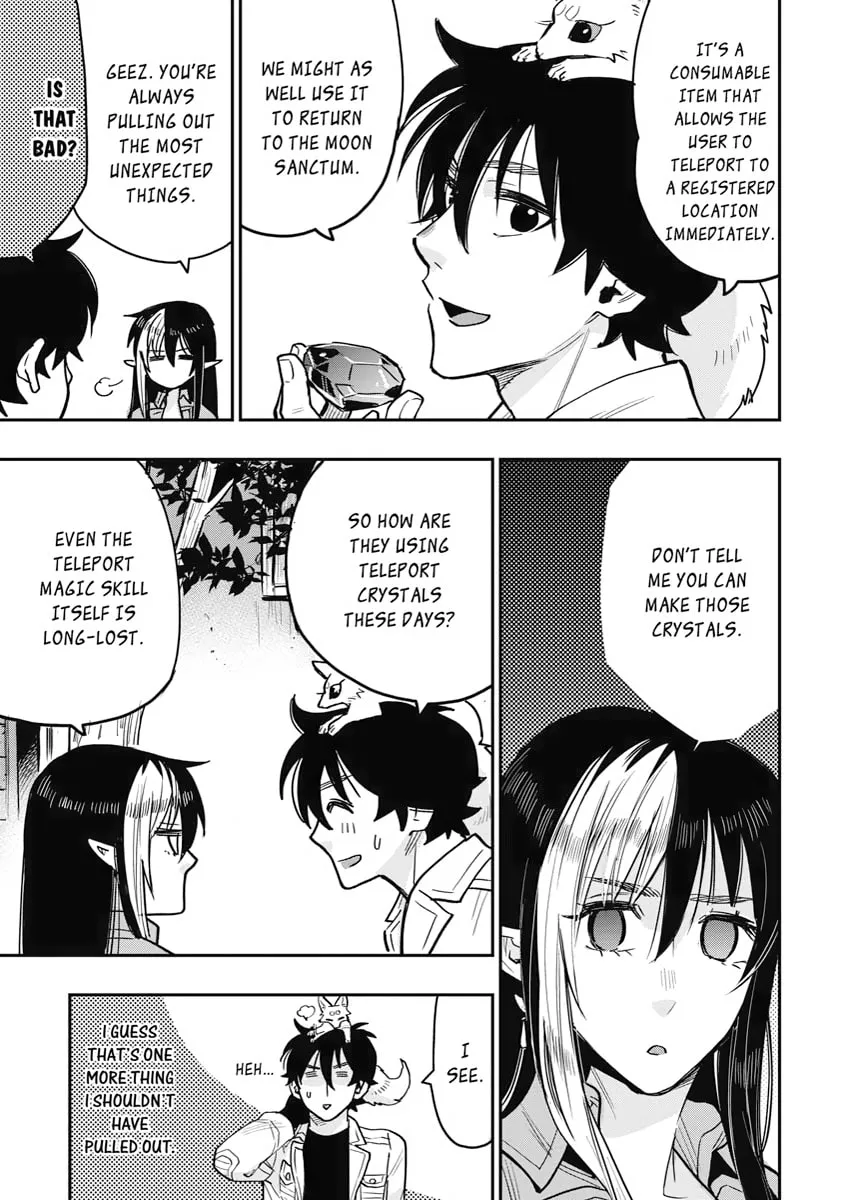 Read The New Gate chapter 22 image 16 on Lezhin