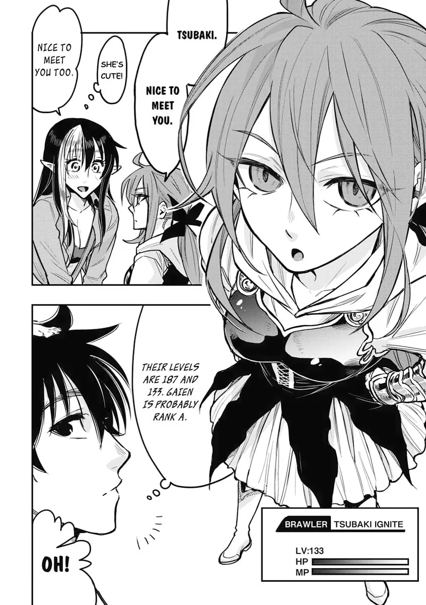 Read The New Gate chapter 22 image 25 on Lezhin