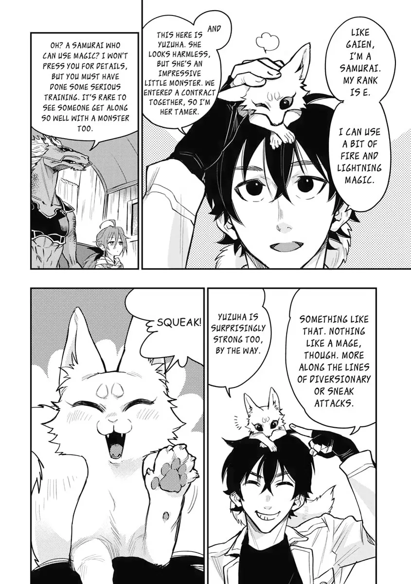 Read The New Gate chapter 23 image 1 on Lezhin