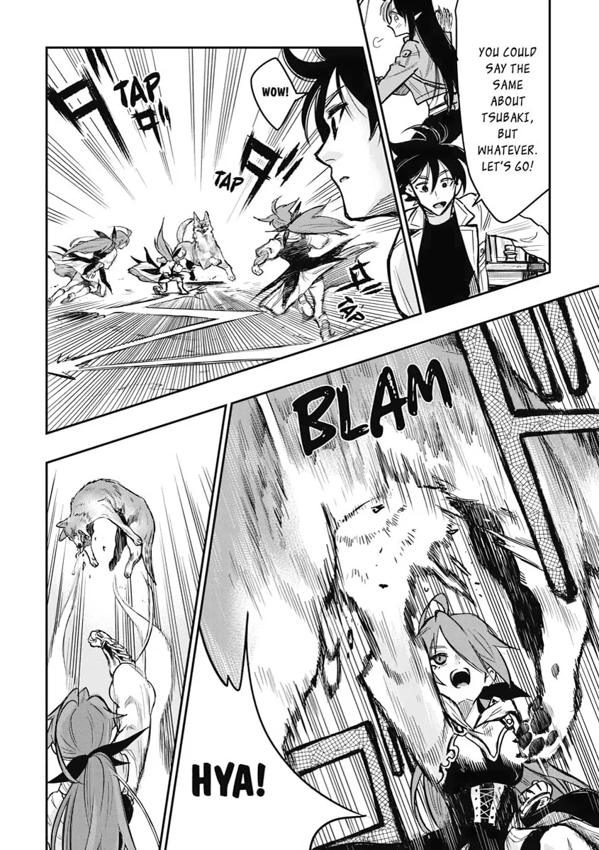 Read The New Gate chapter 23 image 13 on Lezhin