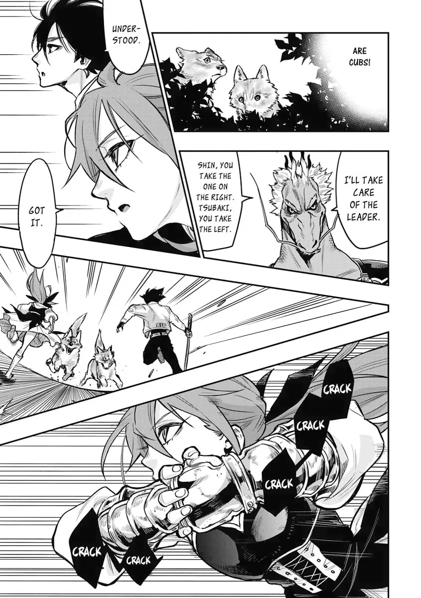 Read The New Gate chapter 23 image 16 on Lezhin
