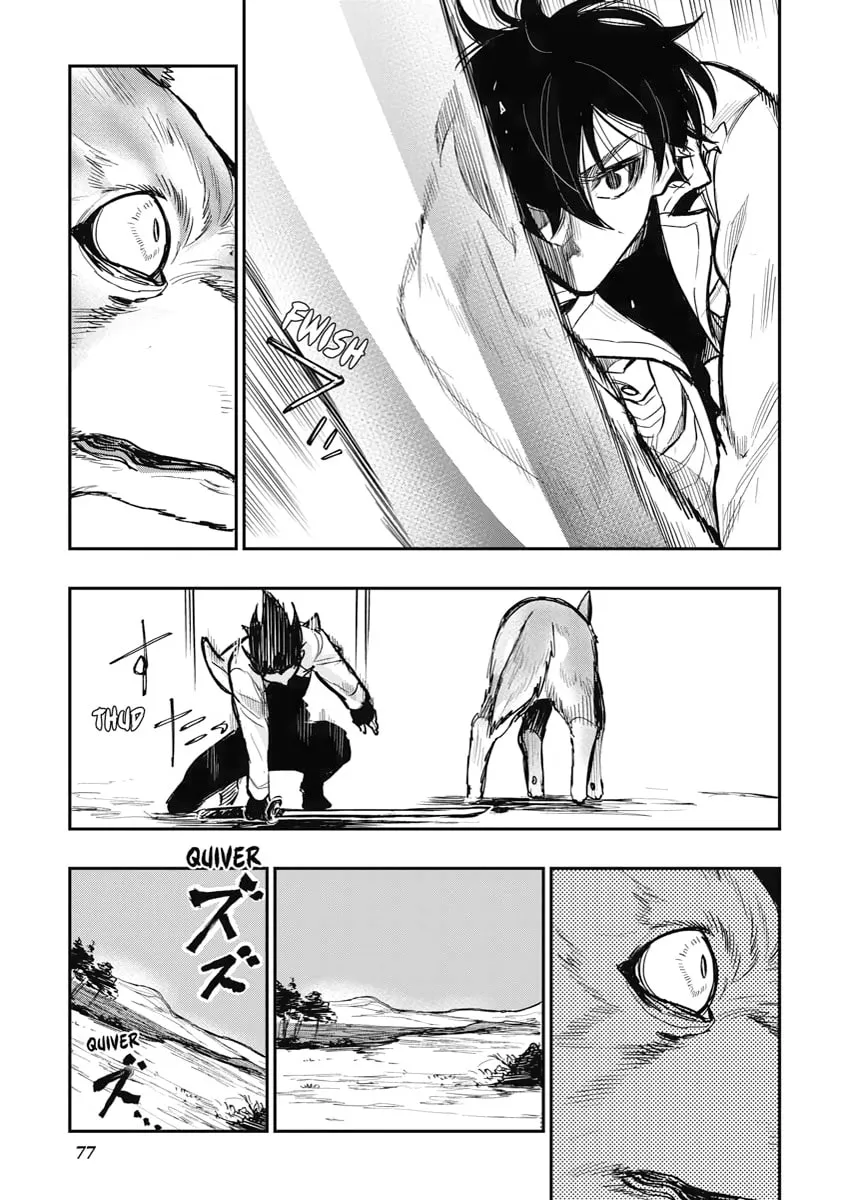 Read The New Gate chapter 23 image 18 on Lezhin