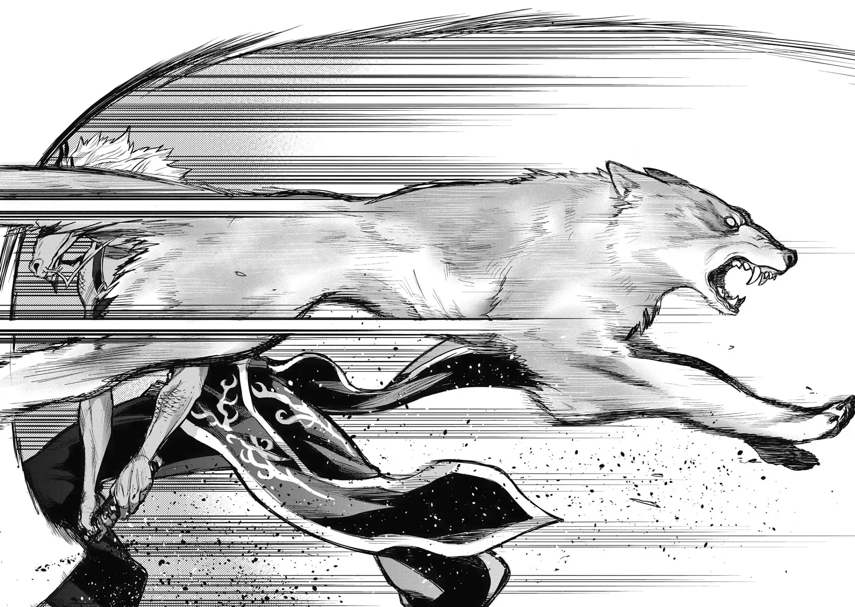 Read The New Gate chapter 23 image 21 on Lezhin