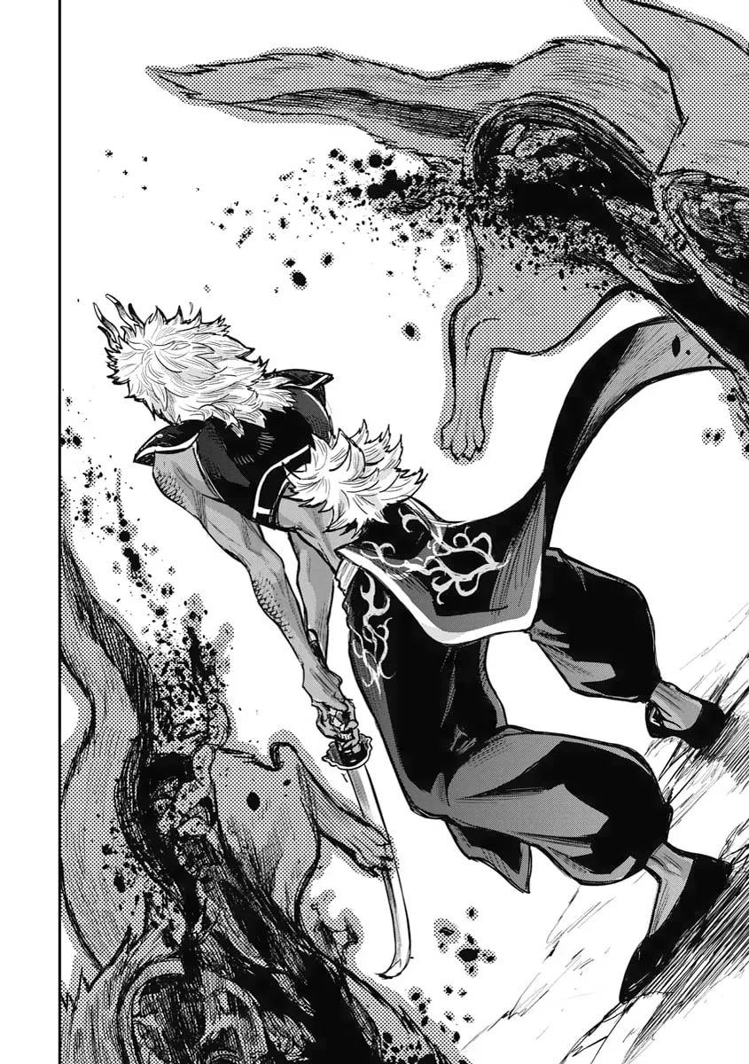 Read The New Gate chapter 23 image 22 on Lezhin