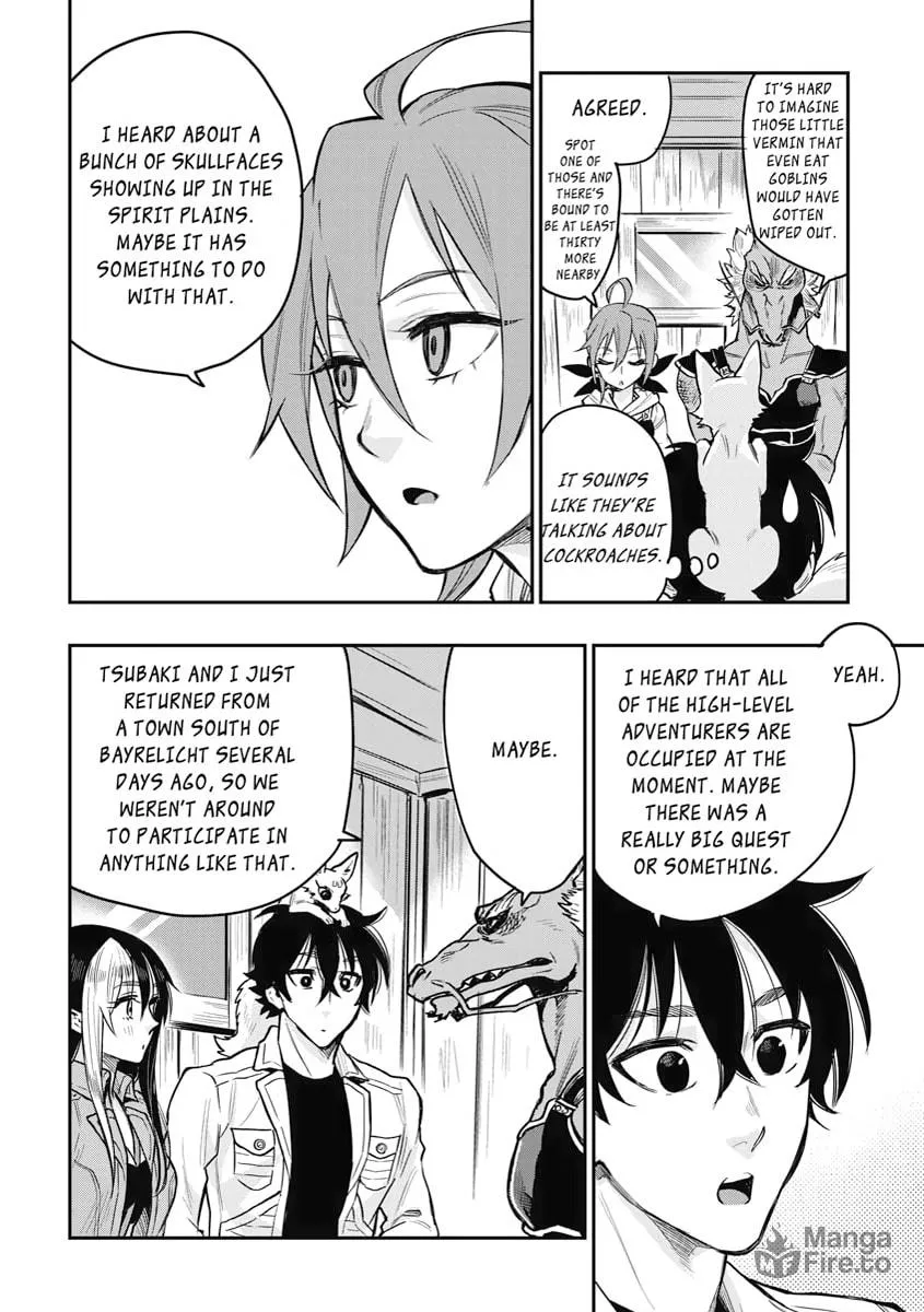 Read The New Gate chapter 23 image 26 on Lezhin