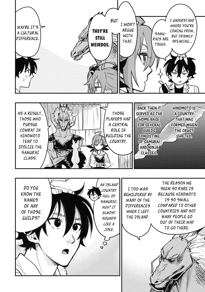 Read The New Gate chapter 23 image 3 on Lezhin