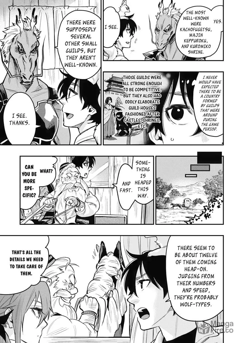 Read The New Gate chapter 23 image 4 on Lezhin