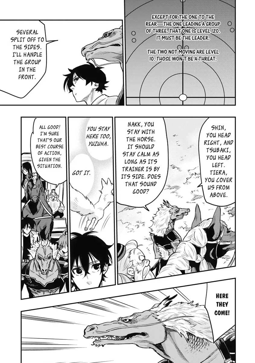 Read The New Gate chapter 23 image 6 on Lezhin